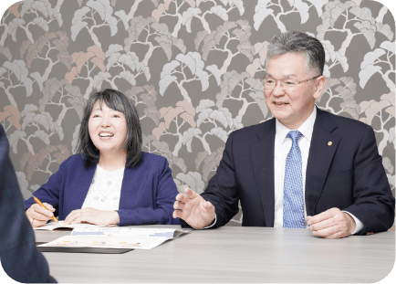 初回相談無料