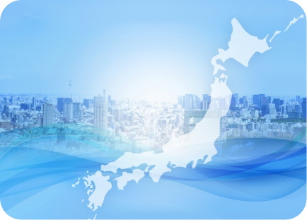 全国90事務所以上の全国ネットワークに参加